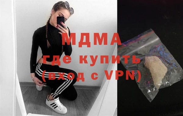 а пвп мука Балабаново