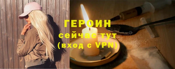 мет Беломорск