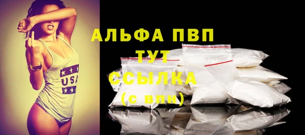 мет Беломорск