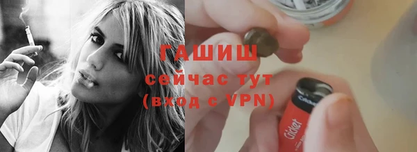 а пвп мука Балабаново