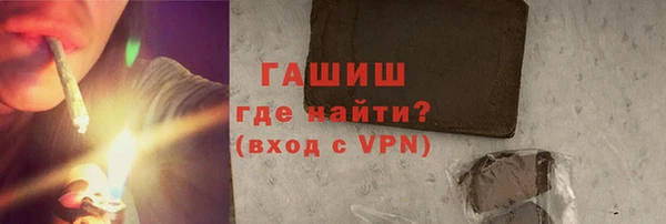 а пвп мука Балабаново