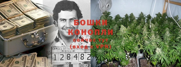 мет Беломорск