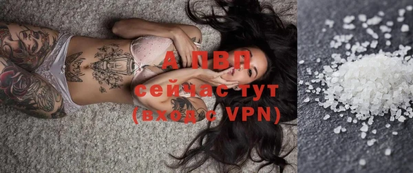 метамфетамин Белоозёрский