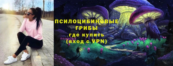 мет Беломорск