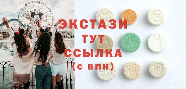 мет Беломорск