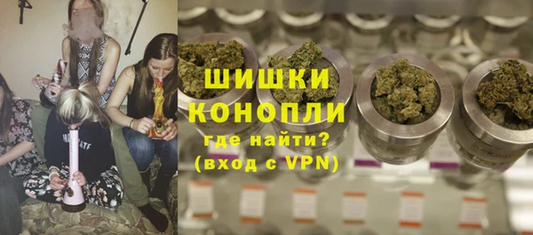 мет Беломорск