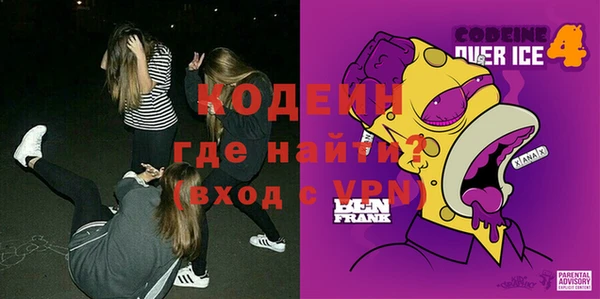а пвп мука Балабаново