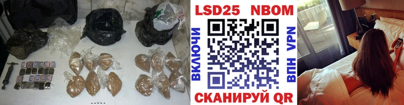Купить  Озёрск  LSD-25 экстази ecstasy 